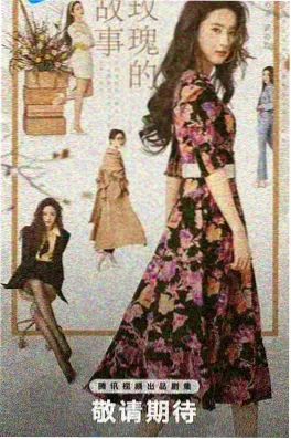 离婚冷静期第30天-热门短剧免费观看都市情感短剧海报