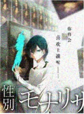 周末不打烊-影视大全在线观看慢综艺海报