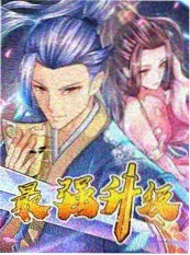 一个人的厨房-影视大全在线观看美食纪实综艺海报